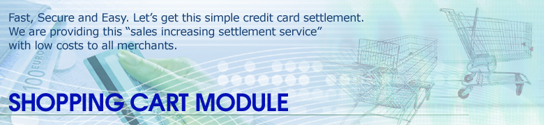 Fast, Secure and Easy. Let’s get this simple credit card settlement. We are providing this “sales increasing settlement service” with low costs to all merchants.